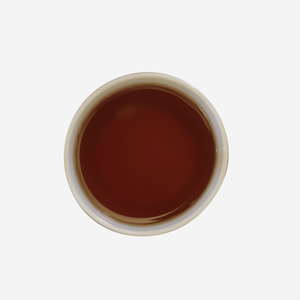 Red Jade (Black) - Satellite